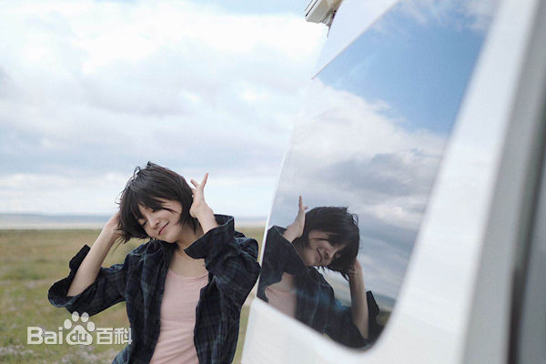 王佳宇生活照素颜照相册