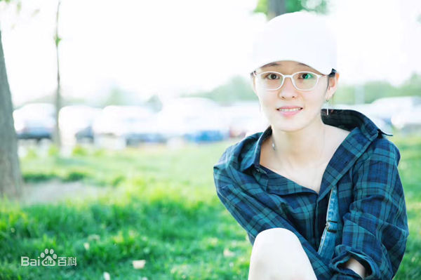 王佳宇生活照素颜照相册