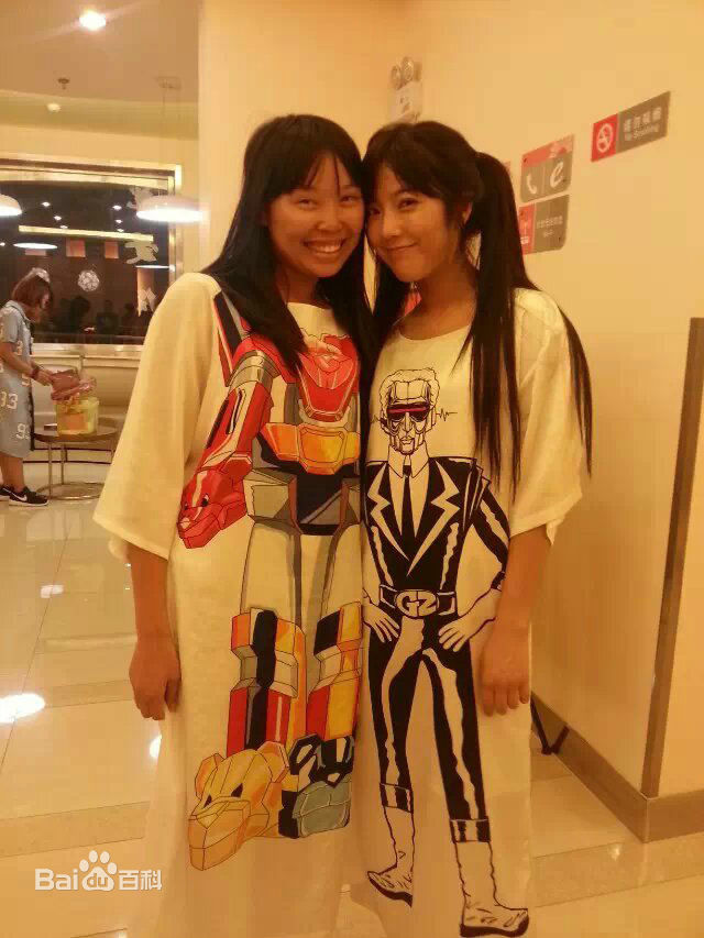 廖娟(Amy)合影性感图片图集