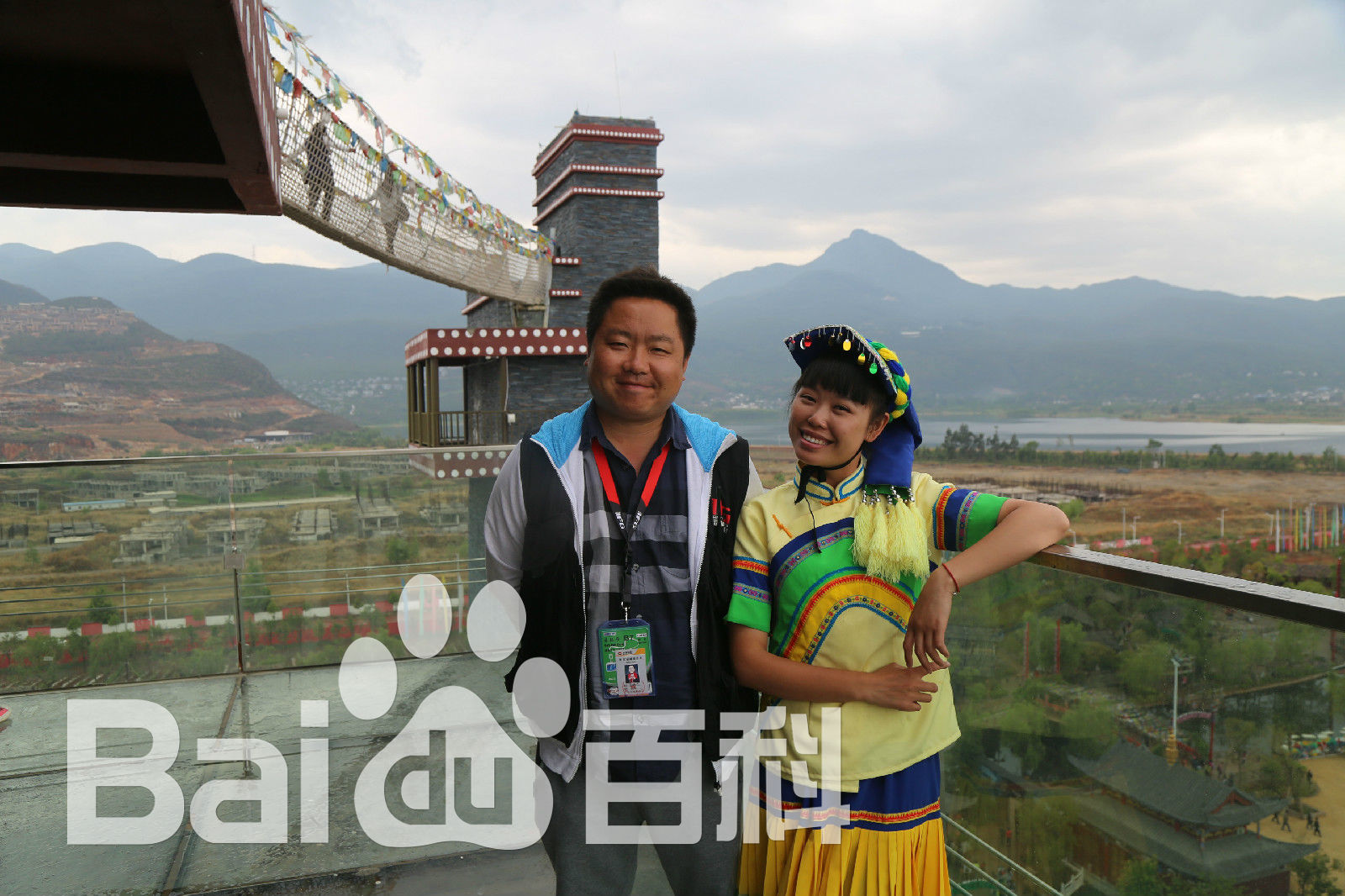 廖娟(Amy)合影性感图片图集