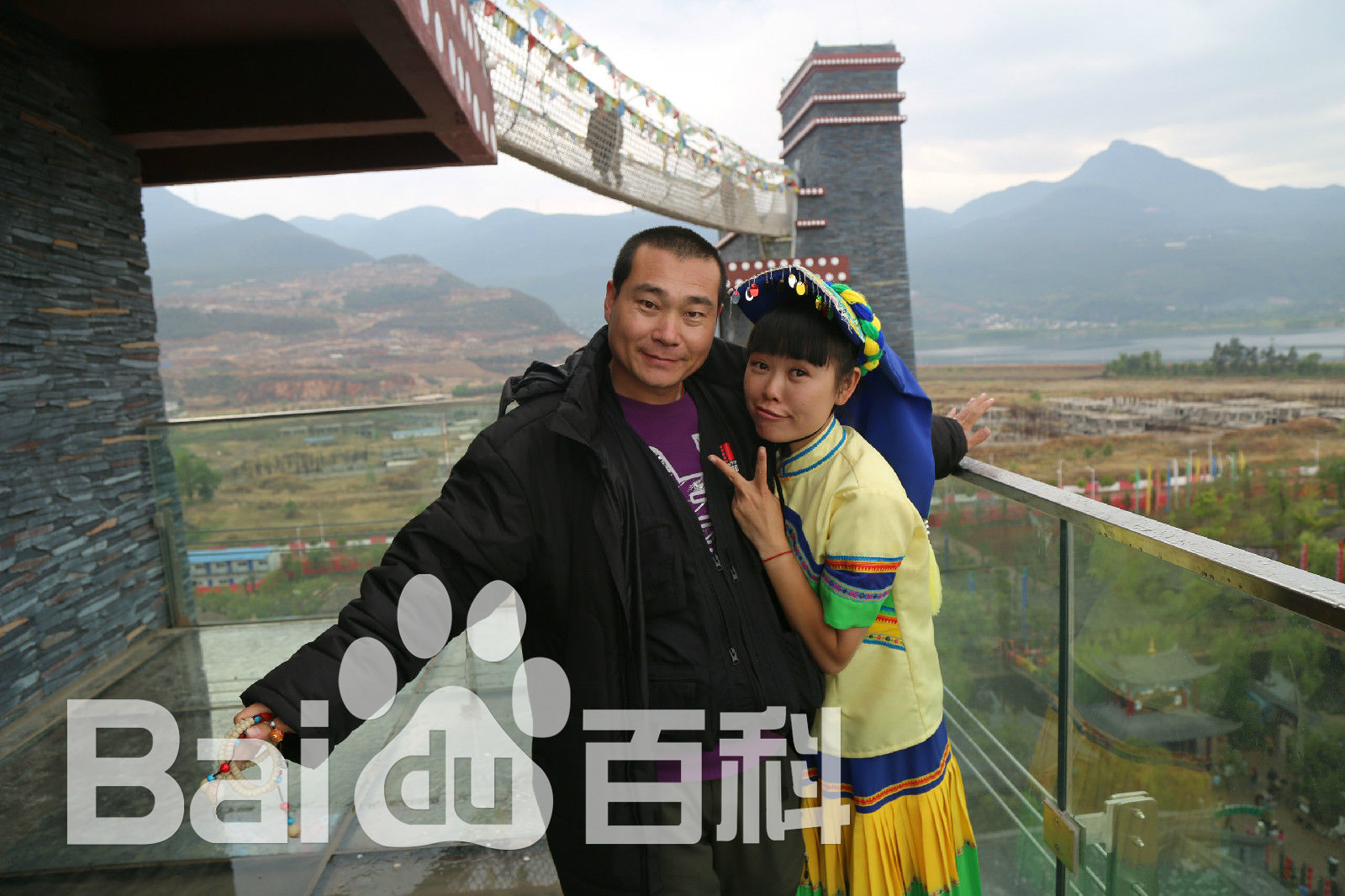 廖娟(Amy)合影性感图片图集