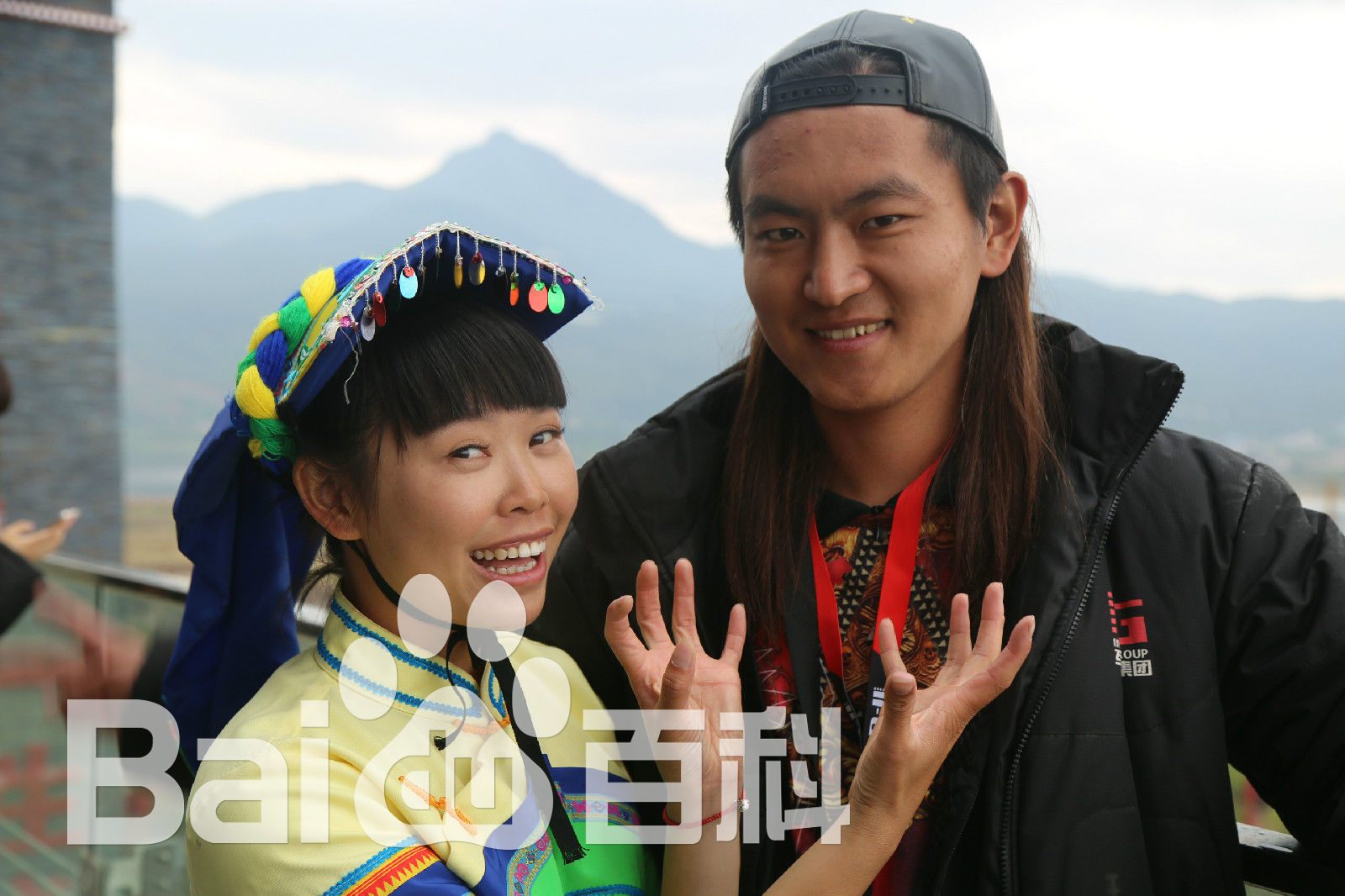 廖娟(Amy)合影性感图片图集