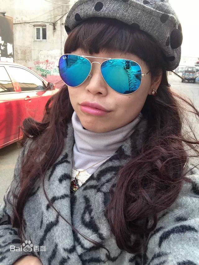 廖娟(Amy)生活照素颜照相册