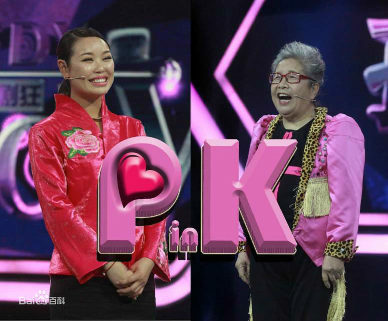 最全廖娟(Amy)素颜照