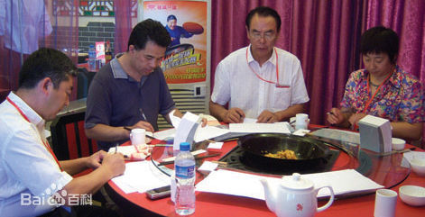 武利平生活中的性感图片图集