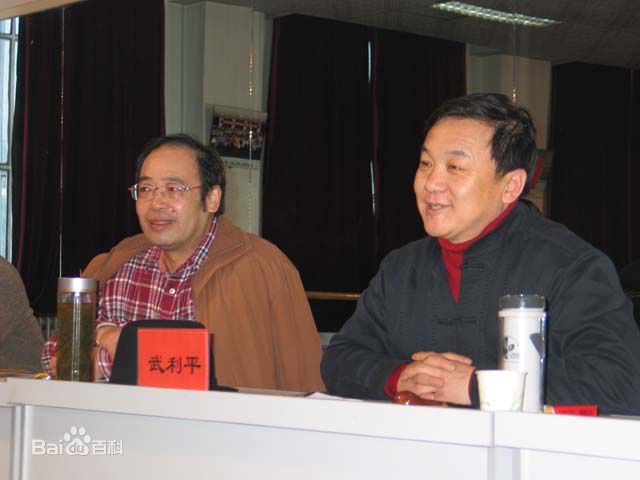 武利平生活中的性感图片图集