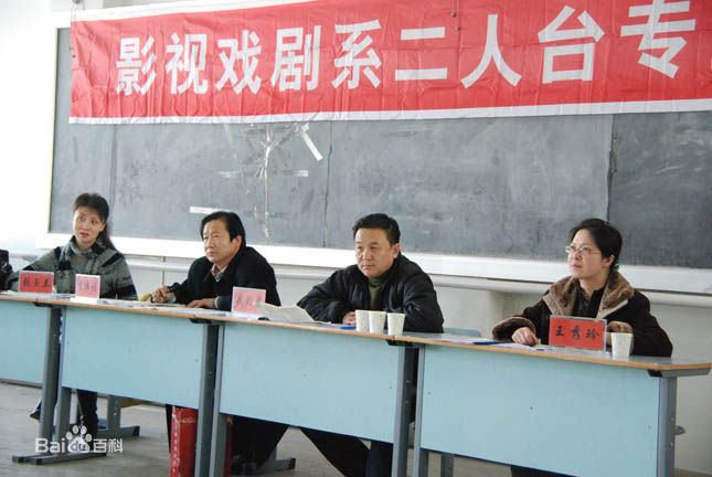 武利平生活中的性感图片图集