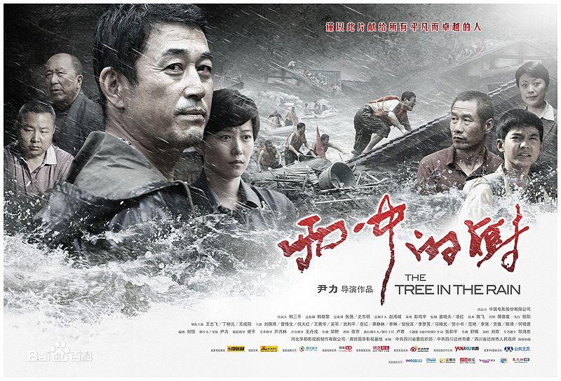 最全武利平素颜照