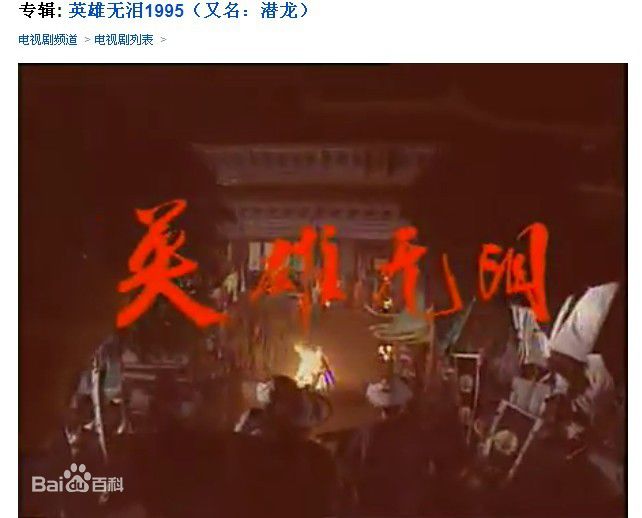 最全武利平素颜照