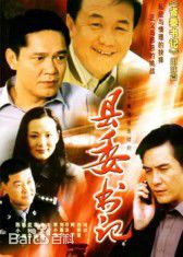 最全武利平素颜照