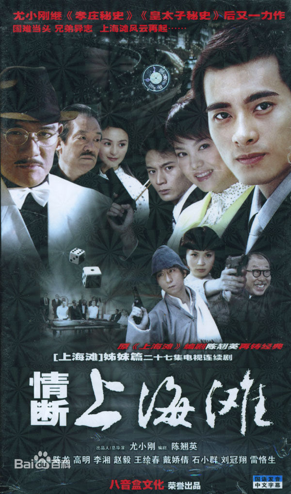 最全武利平素颜照