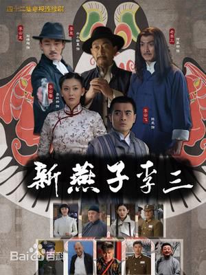 最全武利平素颜照