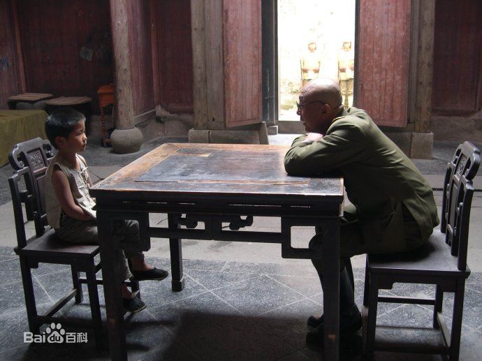 段宇华(Duan Yuhua)华子年代最优质剧照