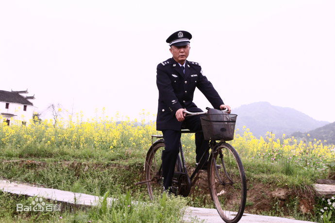 段宇华(Duan Yuhua)油菜花开最新剧照