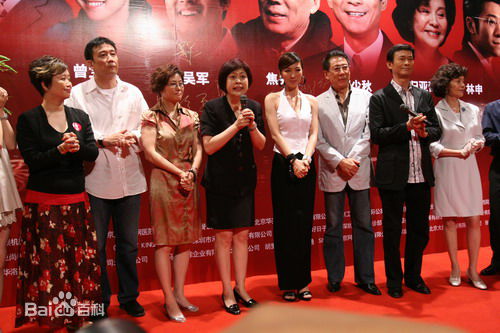 徐菁遥荣归图片图集