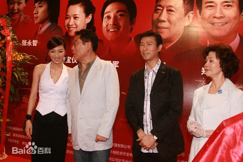 徐菁遥荣归图片图集