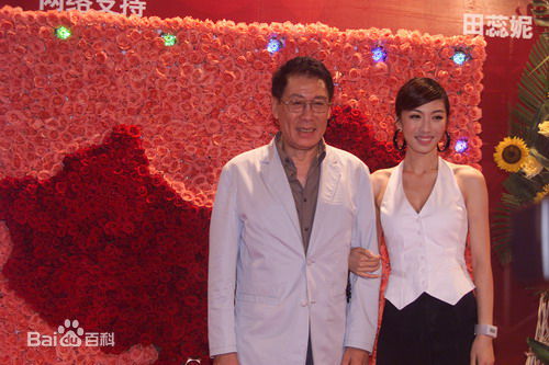 徐菁遥荣归图片图集