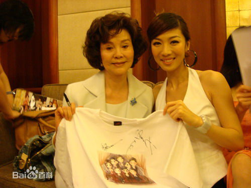 徐菁遥荣归图片图集