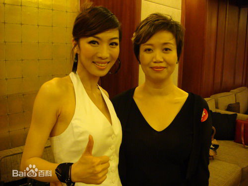 徐菁遥荣归图片图集