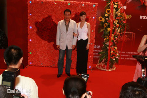 徐菁遥荣归图片图集