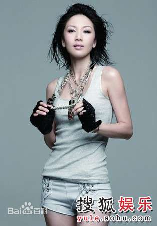 徐菁遥美照图片图集