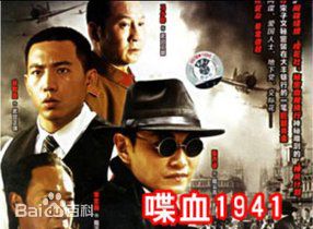 精选徐菁遥图片