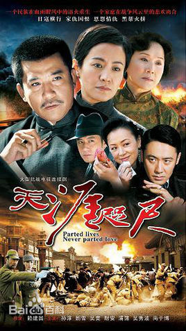 精选徐菁遥图片