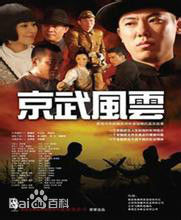 井上朋子(Inoue Tomoko)前后照片