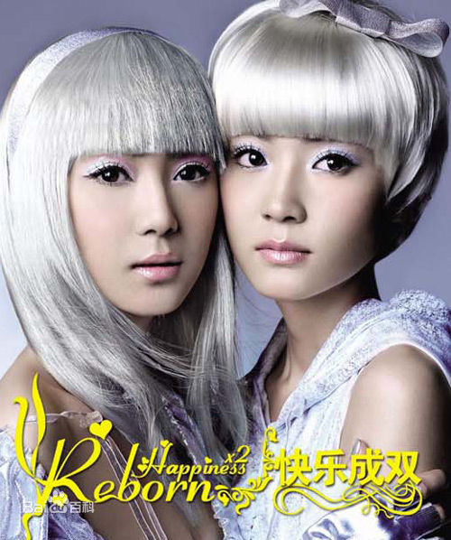 最全马剑棋(Ashley ma)壁纸