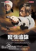 最全马剑棋(Ashley ma)壁纸