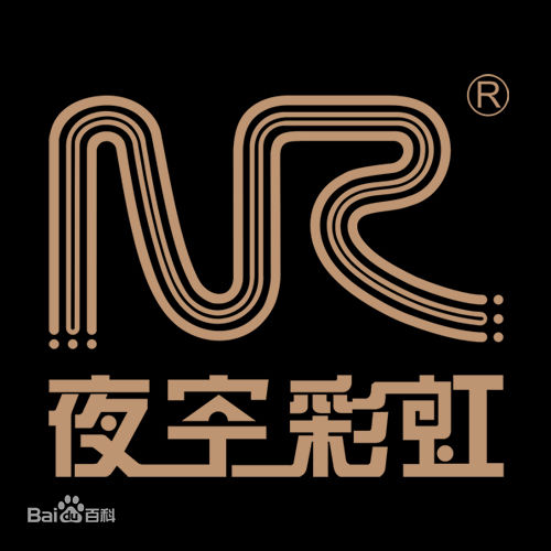 最全马剑棋(Ashley ma)壁纸