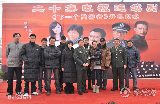 最全刘跃军壁纸