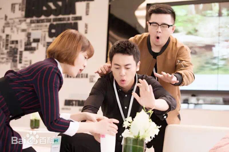 王戈《漂洋过海来看你》高清剧照