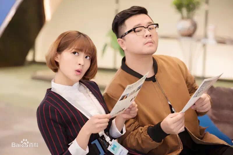 王戈《漂洋过海来看你》高清剧照