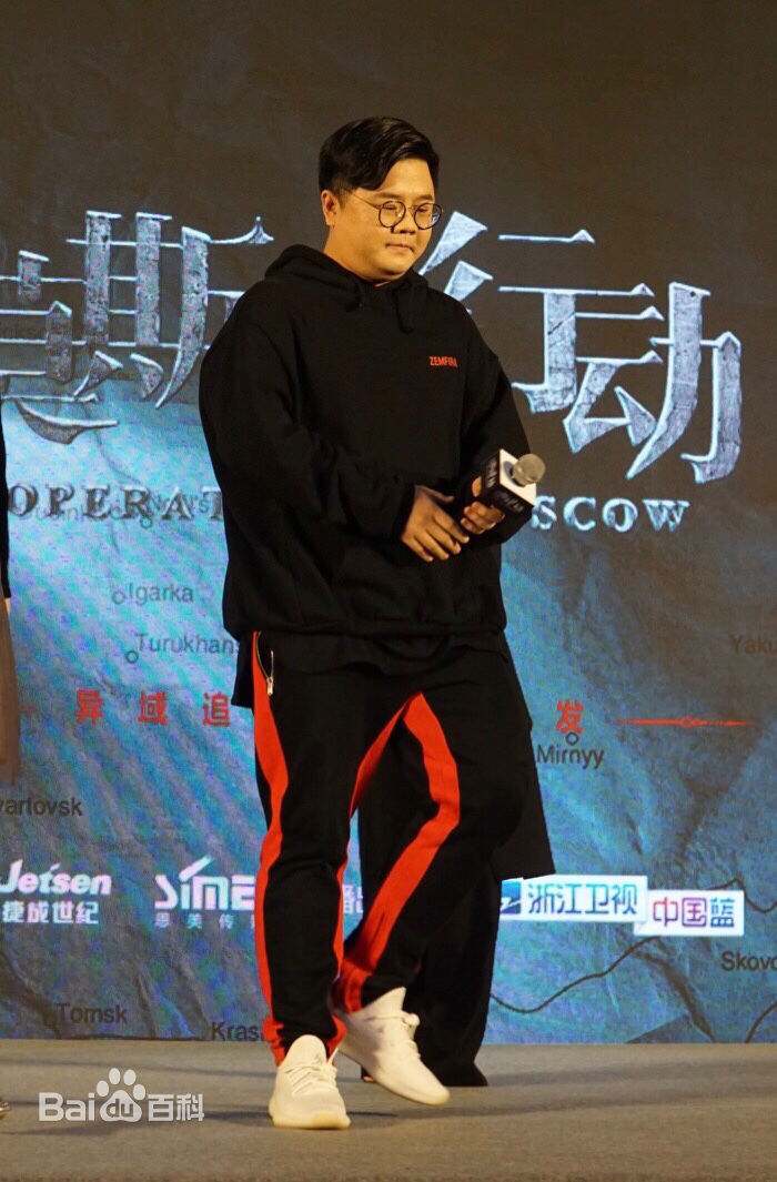 王戈《莫斯科行动》高清剧照