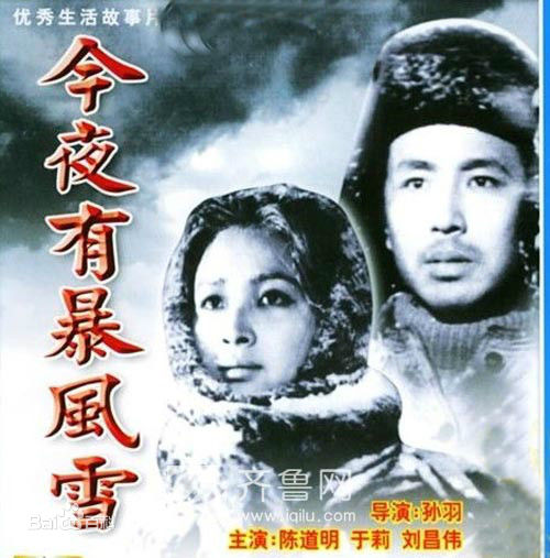 高清傅丽莉性感图片