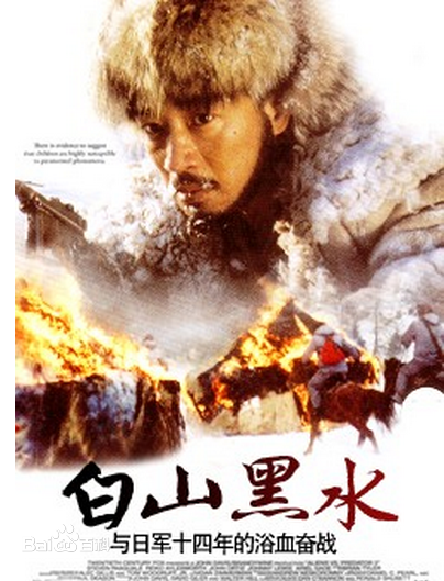 高清傅丽莉性感图片