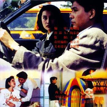 高清傅丽莉性感图片