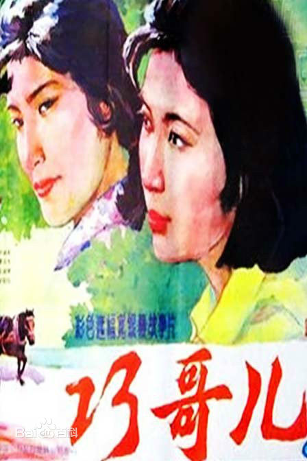 高清傅丽莉性感图片