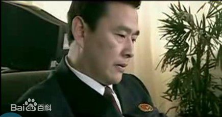 高清仇永力(yongli)图片