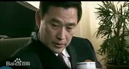 高清仇永力(yongli)图片