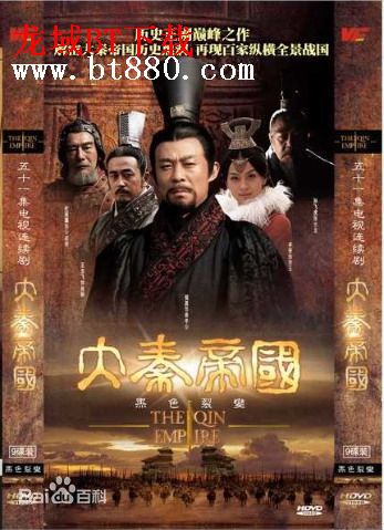 仇永力(yongli)拍的古装照生活照相册