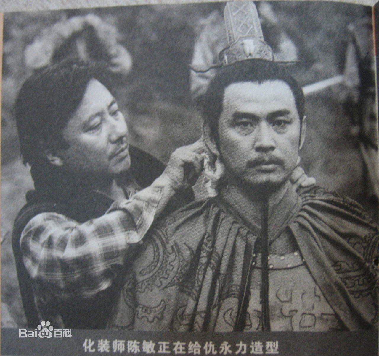 仇永力(yongli)拍的古装照生活照相册