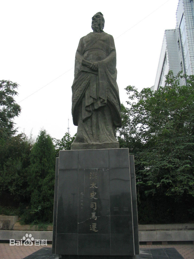 高清仇永力(yongli)图片