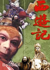 高清仇永力(yongli)图片