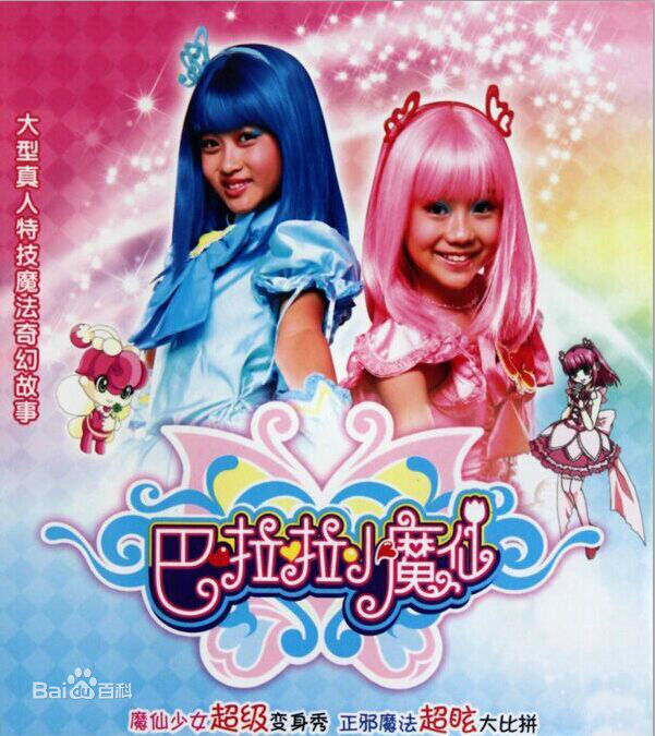 黄安仪(Ann)前后照片