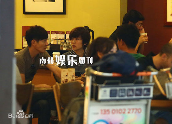 鲍莉郭京飞生活照