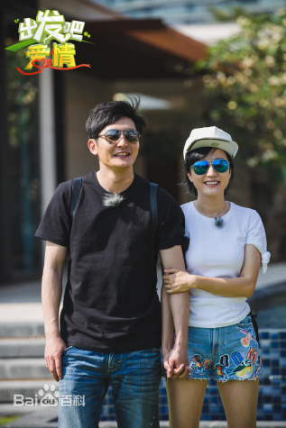 最全鲍莉在《出发吧爱情》图集中的相册