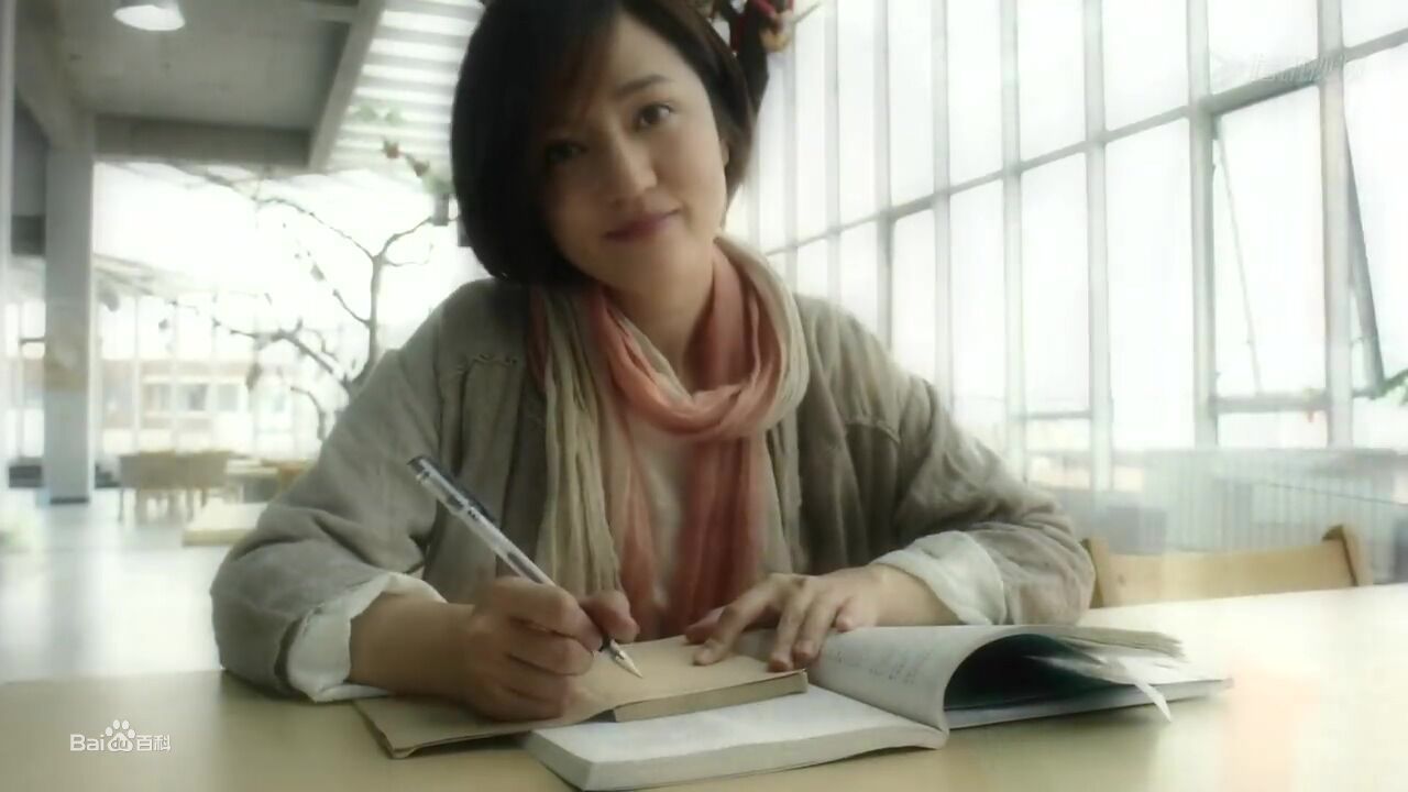 鲍莉个人照片素颜照壁纸