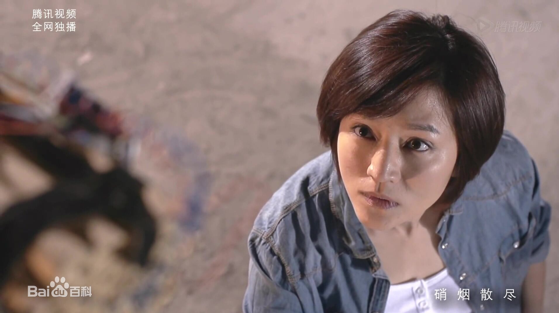 鲍莉个人照片素颜照壁纸